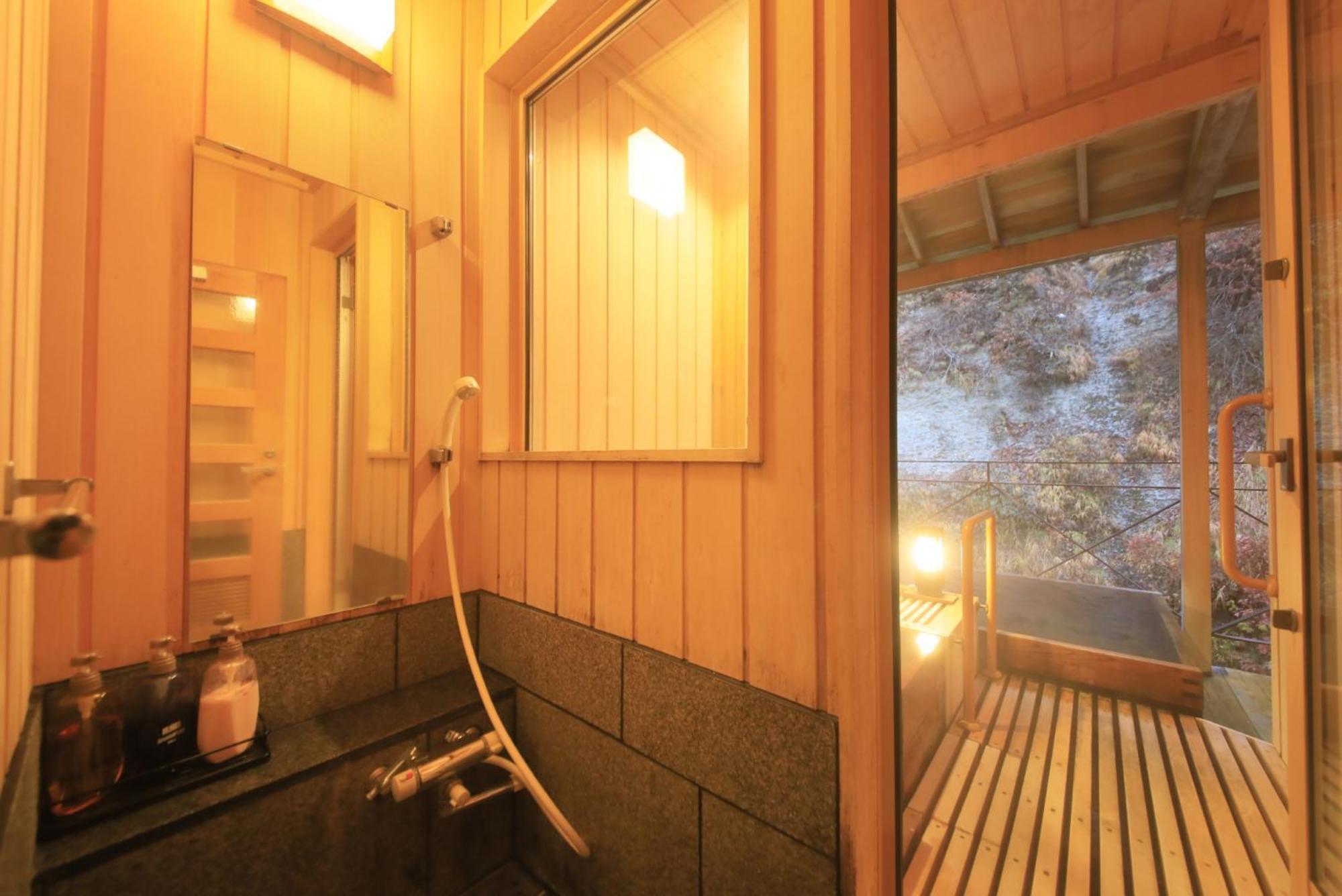 Hotel Fulsato Tsuchihatakozan Pokoj fotografie